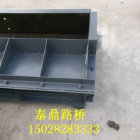 拱形護坡模具營運而生/拱形護坡模具樣式多