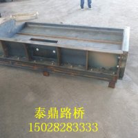 拱形護坡模具應用規格/拱形護坡模具技術創新