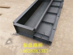 拱形護坡模具應用規格/拱形護坡模具技術創新圖3