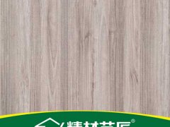 十大生態板品牌_精材藝匠生態板_衣柜板材圖3