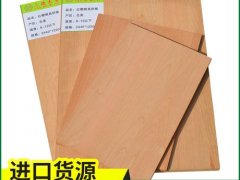 廠家直銷北美紅橡實(shí)木直拼板(可定制規(guī)格）圖4