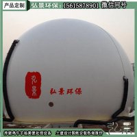 沼氣設備-雙膜氣柜的技術要求及優點、型號推薦