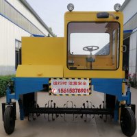 糞便自走式翻拋機(jī)工作效率及使用效果、無需建槽
