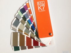 云南慢干稀釋劑/松香水廠家供貨/5桶起訂圖1