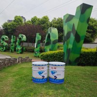 云南隧道漆_隧道涂料_隧道防火漆涂料科冠銷售